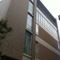 産業能率大学 自由が丘キャンパス 5 Tips De 419 Visitantes