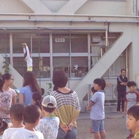 Photo taken at Keiyo Elementary School by Hidenori H. on 7/22/2012