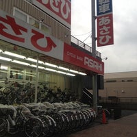 Photo taken at Cycle Base Asahi by S.Tetsuya on 5/1/2012