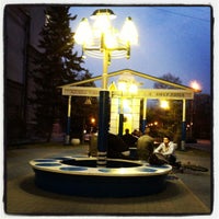 Photo taken at Аллея Связистов by Kirill Y. on 4/24/2012