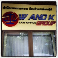 Photo taken at สำนักงานทนายความ ดับบลิวแอนด์เคกรุ๊ป by Wilaiwan K. on 9/5/2012