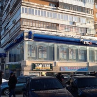 Photo taken at ВТБ24 by Alice K. on 3/11/2012