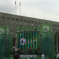 Photo taken at Большие Игры МегаФона г. Кемерово by alenadelona on 6/12/2012