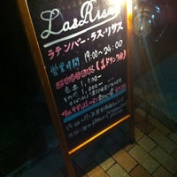 Photo taken at ラテンバー ラス・リサス by Hiro b. on 7/7/2011