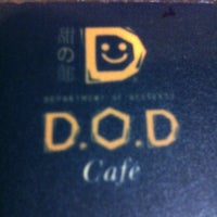 Photo taken at D.O.D Cafe (甜の部) by Kulachai K. on 6/22/2012