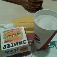 Photo taken at KFC by Mikhail T. on 7/20/2012