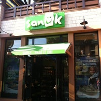 sanuk store downtown disney