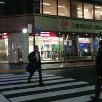 Photo taken at MUFG Bank by 初音航空隊 on 2/7/2012
