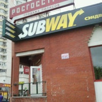 Photo taken at Subway by Pavel T. on 6/8/2012