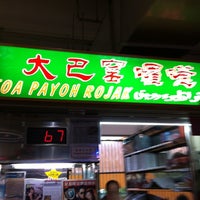 Photo taken at Toa Payoh Rojak by Irene H. on 10/25/2011