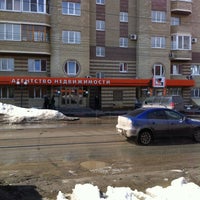 Photo taken at КПД-2 by Marat F. on 4/2/2012