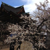 北野天満宮 梅苑 Garden In 京都市