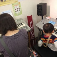 Photo taken at Yamaha Music by k on 11/13/2011