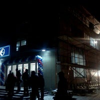 Photo taken at Глобус by Evgeny K. on 12/2/2011