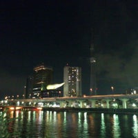 Photo taken at 吾妻橋東詰交差点 by もちきみ on 2/9/2012