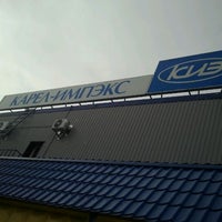 Photo taken at Автотехцентр Карел-Импэкс by Evgeny G. on 3/28/2012