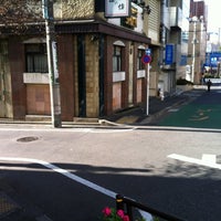Photo taken at 壱岐坂 by 歩く眼です on 1/9/2012