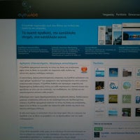 รูปภาพถ่ายที่ EyeWide Digital Marketing Agency โดย Minas L. เมื่อ 7/16/2011