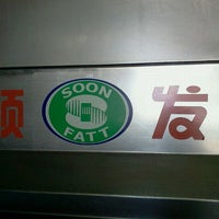 Soon Fatt Foods Sdn Bhd 48 Jalan Tpp 1 18