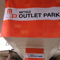 三井アウトレットパーク 倉敷 Mitsui Outlet Park 倉敷市 岡山県