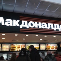 Photo taken at McDonald&amp;#39;s by Олег К. on 3/8/2012