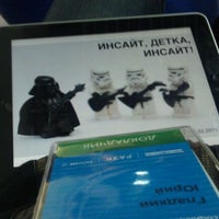 Photo taken at iCOMf by Iurii G. on 2/11/2011