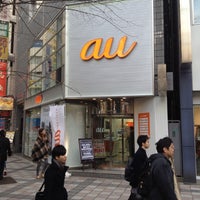 Photo taken at auショップ 池袋東口 by Kakuya K. on 2/17/2012