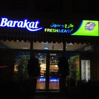 Photo taken at Barakat Fresh &amp; Easy by Bader A. on 6/12/2012