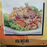 Photo taken at Согдиана (узбекская кухня) by Roman B. on 3/6/2012
