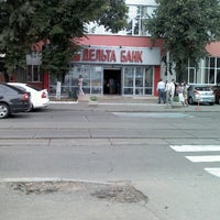 Photo taken at Дельта Банк by Eugene Z. on 7/10/2012