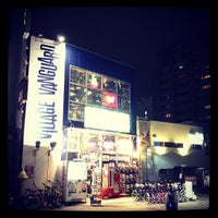 ヴィレッジヴァンガード 名古屋中央店 Agora Fechado 中区 1 Dica De 2145 Clientes