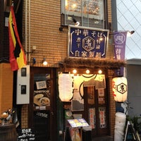 Photo taken at 特級中華そば 凪 西新宿店 by Mr.Tarr on 5/22/2012