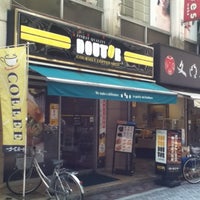 Photo taken at ドトールコーヒーショップ 武蔵小杉店 by Norikazu N. on 7/29/2012