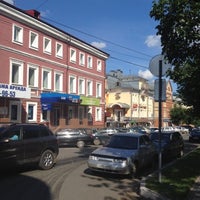 Photo taken at ВТБ24 by Sasha P. on 8/7/2012