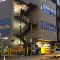アニメイト 名古屋店 Comic Shop In 名古屋市