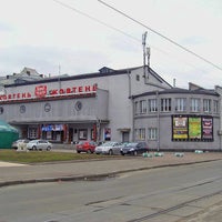 Photo taken at Площа Щекавицька by WitFlash on 5/2/2012