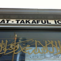 Photo taken at Islamic Center Of Chicago by Sharif N. on 5/18/2012