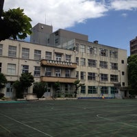 Photo taken at Meika Elementary School by Soukaku on 5/12/2012