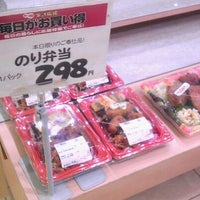 マックスバリュ 浜田店 青森市 青森市 青森県 マックスバリュ 浜田店 青森市 青森市 青森県