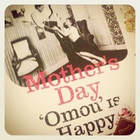 アフタヌーンティー リビング Afternoon Tea Living 自由が丘ラズ店 Now Closed 目黒区 東京都