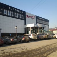 Photo taken at ТЦ «Рояль» by Alexey M. on 4/19/2012