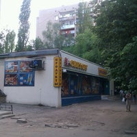 Photo taken at Синторг by Андрей П. on 5/22/2012