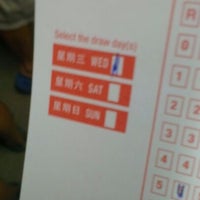 Photo taken at Singapore Pools @ 159 by Khristopher L. on 5/23/2012