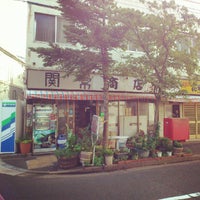 Photo taken at 花水木 by u on 8/4/2012