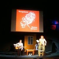 Photo taken at Театр &amp;quot;Без Вывески&amp;quot; by Maxim D. on 4/11/2012