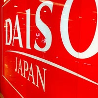 Salt And Vinegar Even More Daiso Stuff