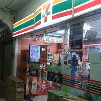 Photo taken at 7-Eleven by Kai A. on 1/19/2012
