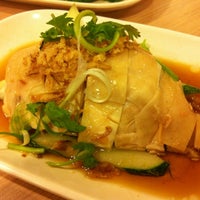 Photo taken at The Chicken Rice Shop by Hyde W. on 10/27/2011