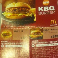 Photo taken at マクドナルド 東京駅1号店 by tama _. on 10/24/2011