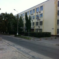 Photo taken at НКРЕКП by Philip🐘 on 8/19/2012